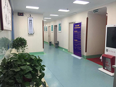 郑州大学第二附属医院整形美容科_大厅