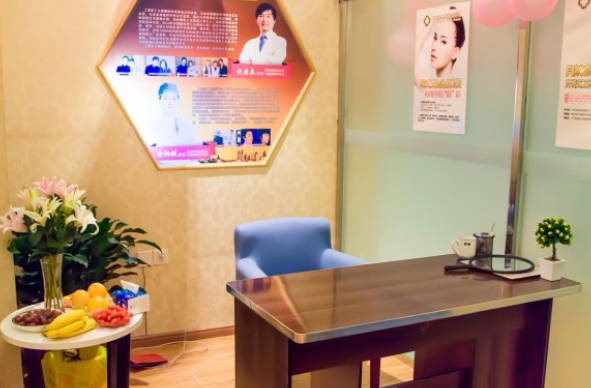 吉安天使医疗美容门诊部_面诊室