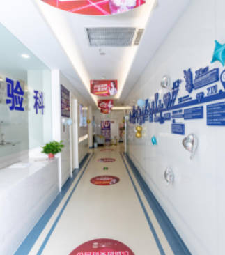 南京医科大学友谊整形外科医院盐城医疗美容门诊部_走廊