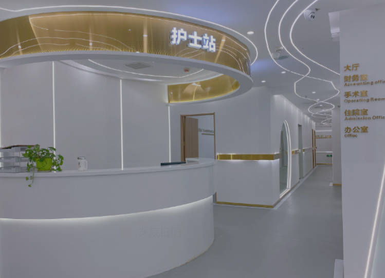重庆西南医院整形美容外科_护士站