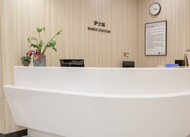 桂林柏琳医疗美容诊所_护士站