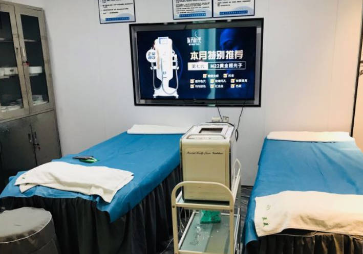 深圳东芳韵美医疗美容门诊部_治疗室
