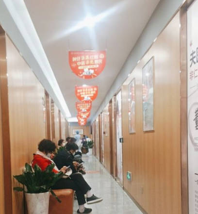 北京中诺第二口腔医院_走廊