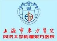 2023上海胸部玻尿酸注射美容医院top10强排名榜汇总点评！上海美视琴医疗美容医院是正规机构