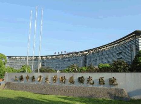 上海微雕祛除川字纹医院性价比高的是哪些？前十的医院实力派代表！