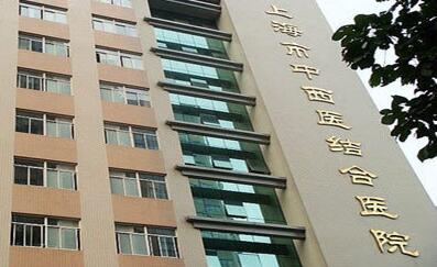 上海轮廓雕塑技术专业的整形美容医院是哪个？正规医院榜单10强收藏榜单公开！