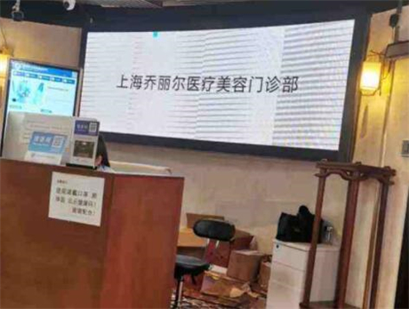 上海静态纹除皱针价格明细表更新发布(2023上海静态纹除皱针均价为：5944元)