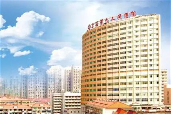上海交通大学医学院附属第九人民医院北部院区整形科