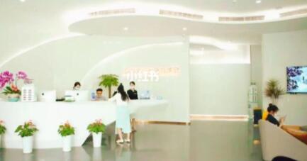 上海臀部溶脂比较好的整形医院排行榜前十强名单产生！上海仙蒂医疗美容门诊价格收费同步