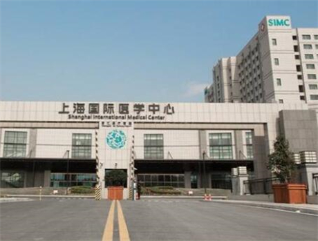2023上海纳米光波祛疤医院前十口碑榜专家甄选！上海国际医学中心整形科福利提前解锁