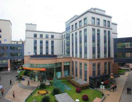 上海复旦大学附属第一医院整形外科