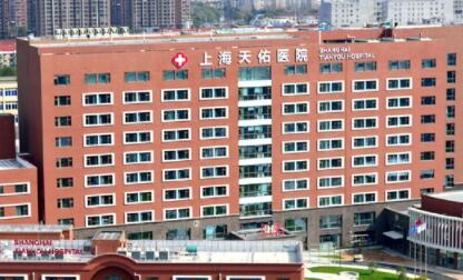 2022上海乳房整形口碑榜前十名的正规医院已公布!上海天佑医院凭实力入围榜一