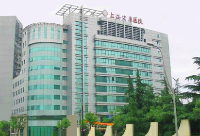 上海肚子线雕整形医院口碑排名前十名技术都不错，上海宏康医院医美全新盘点