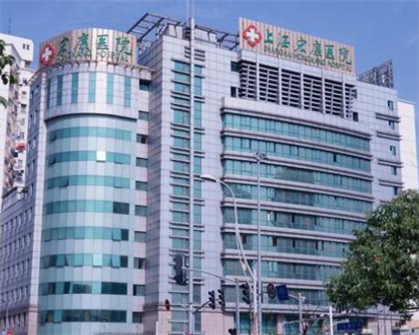 2023上海芭比垫鼻整形美容医院前十强排名榜人气机构！上海宏康医院耳鼻喉科争夺榜一桂冠