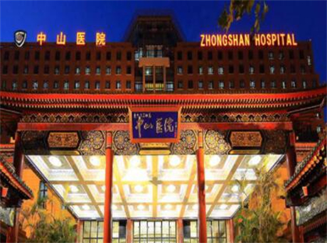 2023上海干细胞颈脖纹填充整形美容医院排名榜前10名哪几家做得好？上海市中山医院整形科总有一家属于你