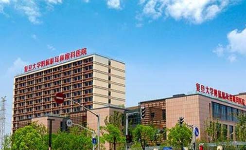 2023上海川字纹激光祛除整形医院大型正规口碑排名top10强全线测评！上海市五官科医院眼科提供更好保障！