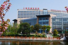 2023上海动氧瘦肩膀比较好的整形美容医院排名前十名哪几家安全？上海市浦东医院凭实力三强！