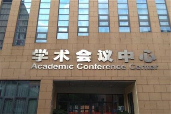 上海市第七人民医院整形美容科