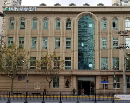 2023上海伊维兰隆鼻有名气的整形医院排行榜终于上线了！上海德馨医院价格高低对比