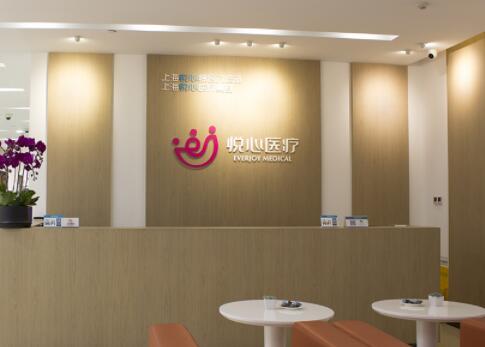 2023上海硅胶丰下巴前10名的医疗美容医院哪家更正规？上海长宁联合丽格医疗美容门诊部是经验丰富的人气医院！