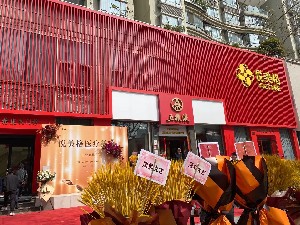 上海脸型改变现在要多少钱(近10个月上海脸型改变均价为：5290元)