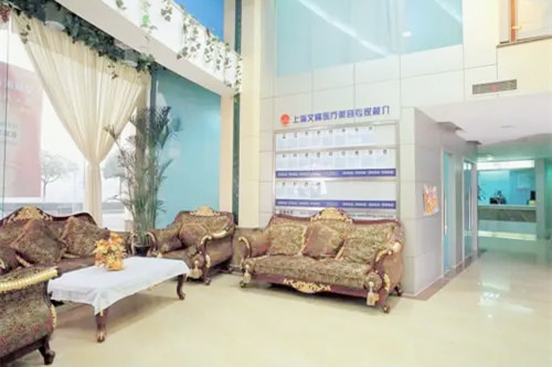 2023上海除皱提拉排名榜前十医疗整形医院点击速看！上海文峰医疗美容门诊部凭实力口碑获得大众认可