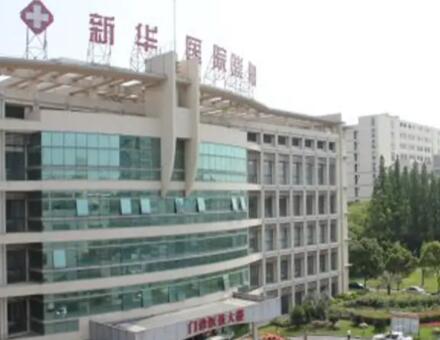 上海上颌骨矫正好的整形医院有哪些？医院强榜前十名特色分享！