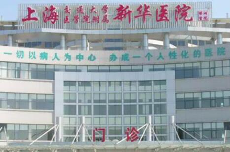 2023上海双侧唇裂修复榜单前十强整形医院名单已确定！上海新华医院整形外科期待值拉满！