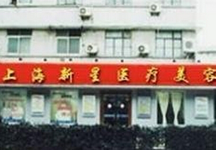 2023上海微波拉皮手术榜上top10强整形美容医院(上海格娜美医学美容中心高人气加持！)