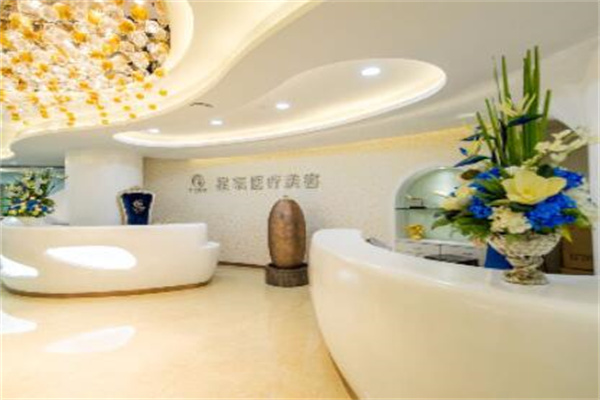 上海活细胞填充眼窝技术好的整形医院排行榜十强重磅盘点！上海星氧医疗美容门诊部等谁与争锋？