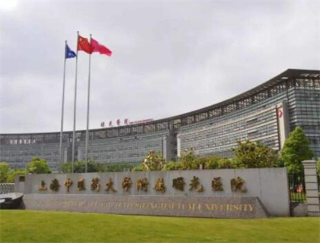 2023上海点阵激光去除生长纹口碑排行前10医疗整形医院名单更新了！上海曙光医院整形科实力公布！
