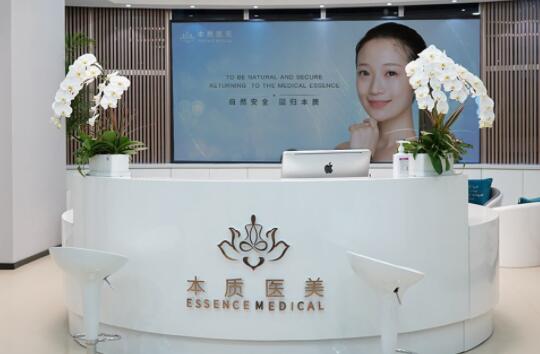 2022上海纳米微针去皱有名气的美容医院排名技术抓抓抓！上海本质医疗美容门诊部年度口碑王！