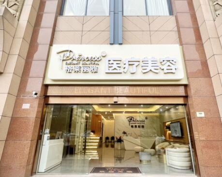 上海纳美双眼皮大约市场价格(2022年01月-10月纳美双眼皮均价为4529元)