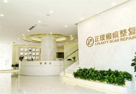 上海小切口祛眼底纹整形价格表公开(近10个月上海小切口祛眼底纹均价为：5977元)