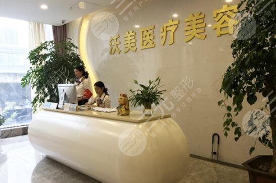 上海自体填充抬头纹治疗费用表公布(2023上海自体填充抬头纹均价为：6769元)
