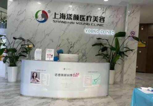 2023上海膨体丰胸整形美容医院top10强排行榜权威更新！上海交通大学仁济医院整形外科实力领先