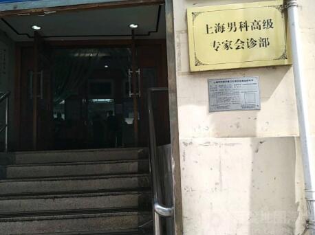 上海手术去胎记大致需要多少钱(2022年01月-10月手术去胎记均价为260元)