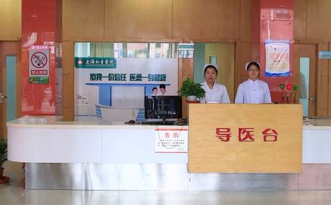 2023上海五官美学设计整形医院在榜清单TOP10实测，上海知音医院美容科值得了解！