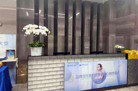 2023上海下眼袋抽脂术在榜名单前10美容医院综合实力盘点！上海市第三人民医院整形外科价格公道