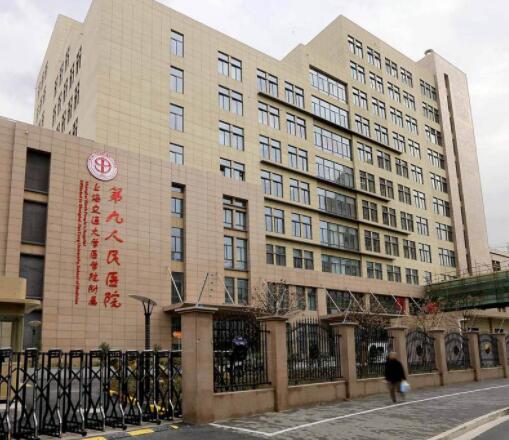 2023上海面部微雕术整形美容医院排行榜盘点前十名排名表2023新版！上海第九人民医院公立私立都有，总有适合你的