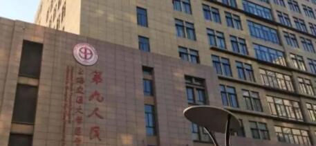 2022上海生态美鼻整形美容医院权威排行榜top10年度汇总！上海第九人民医院医院整形外科是上上之选！