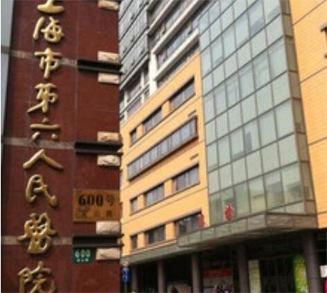 2023上海提拉上眼皮微创整形医院前10强排名公示了！上海第六人民医院整形外科坐诊专家口碑及风格一览