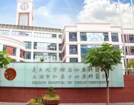 2022上海乳头漂红整形美容医院排名top10口碑比较！上海红房子医院这几家医院口碑擅长介绍详细