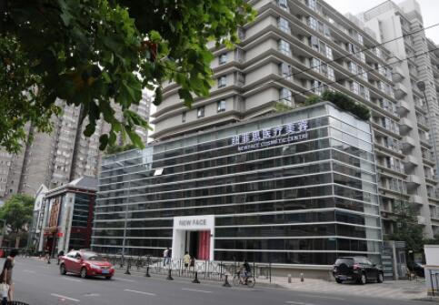 2023上海肉毒素美容整形美容医院在榜名单前十名名单收藏，上海纽菲思整形医美技术到位