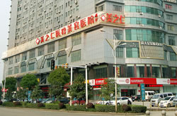 上海美之仁医疗美容医院