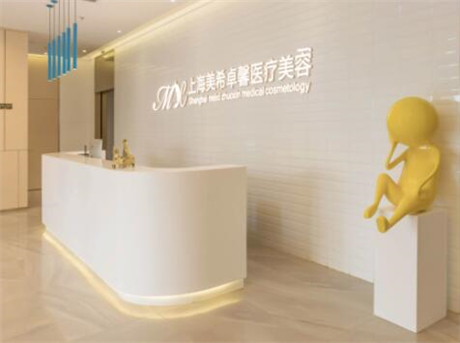 2023上海缝线法重睑整形医院top10强强榜最新排名！上海美希医疗美容门诊部口碑实力各不同