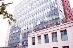 上海玻尿酸治疗痘坑价格表最新(近10个月上海玻尿酸治疗痘坑均价为：6604元)