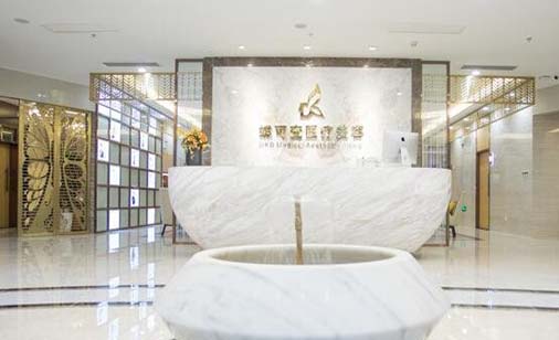 2023上海鼻翼肥大排名榜前十名的整形医院详解，上海蝶可变医疗美容门诊部是否信得过