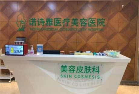 上海热吉玛哪家医院更专业？前10的整形医院评价高！