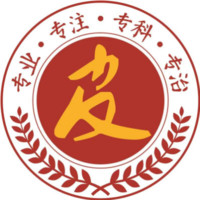 东莞嘴变薄经验丰富的整形医院有哪些？2022东莞嘴变薄排名前十整容医院选出！